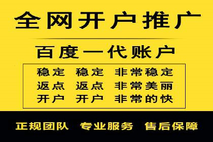 案例分享：短视频平台信息流变现技巧