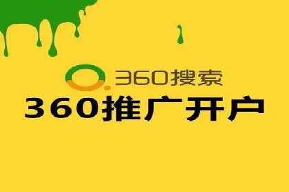 信息流广告效果评测：百度案例深度解析